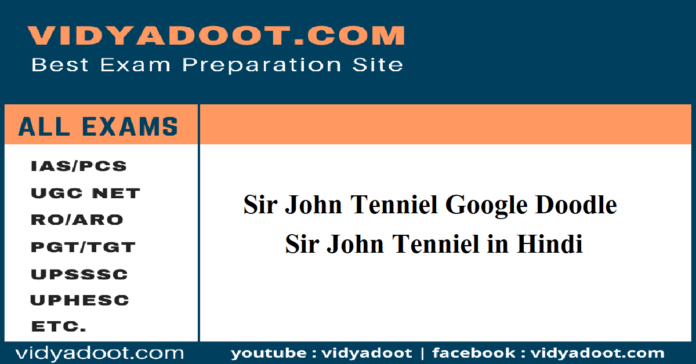 Sir John Tenniel in Hindi